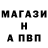 Каннабис Ganja Kirill Horoshilov