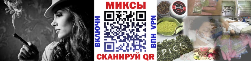 БУТИРАТ оксибутират  как найти закладки  Ивдель 