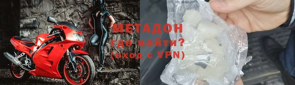 не бодяженный Алзамай