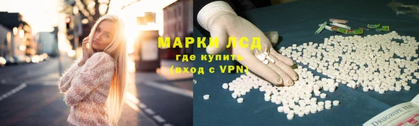 таблы Алексеевка