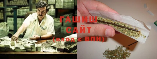 таблы Алексеевка