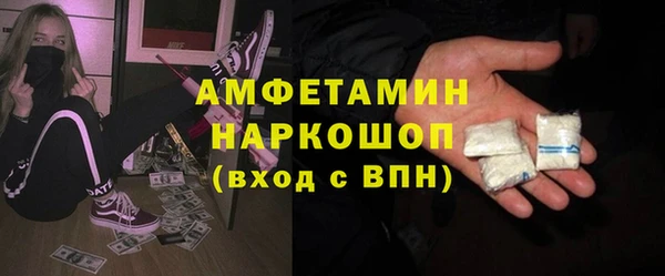 таблы Алексеевка