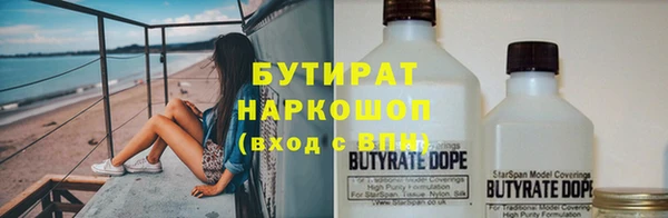 не бодяженный Алзамай