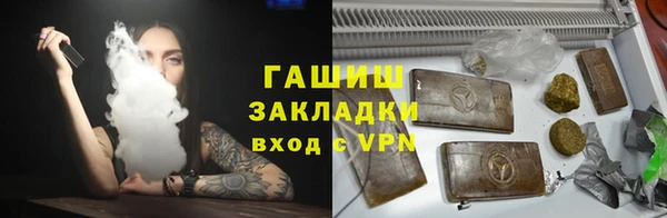 не бодяженный Алзамай