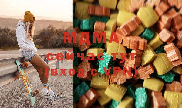 не бодяженный Алзамай