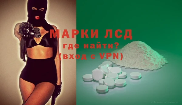 таблы Алексеевка