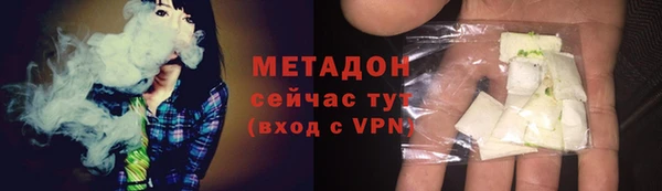 амф Алексин