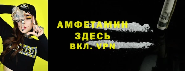 таблы Алексеевка