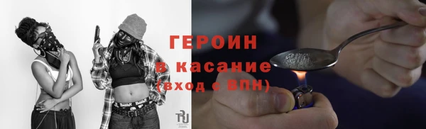амф Алексин