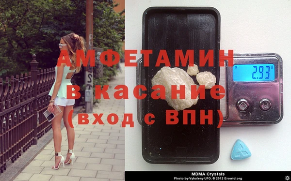 не бодяженный Алзамай