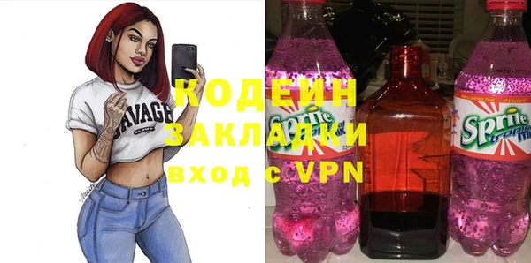 не бодяженный Алзамай