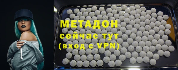 не бодяженный Алзамай
