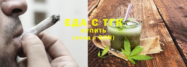 таблы Алексеевка