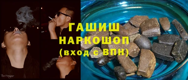 амф Алексин
